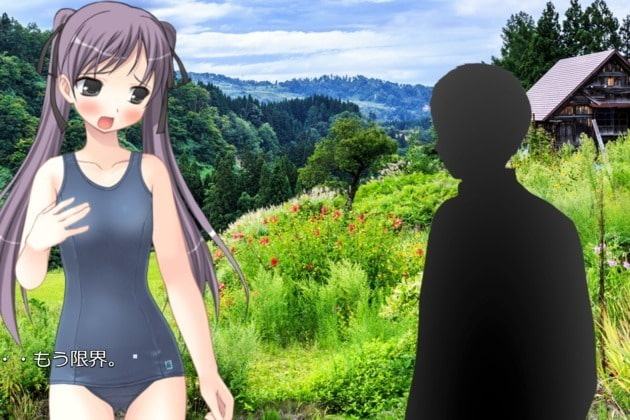 後藤一家の事案