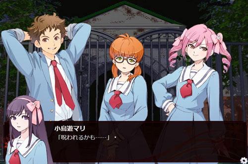 虎鶫の子守唄～白キ追憶～