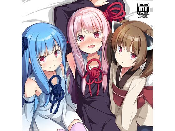 茜ちゃん品評会