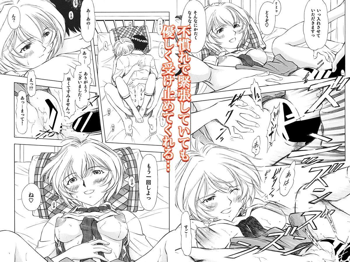 白・黒・カフェオ～レ