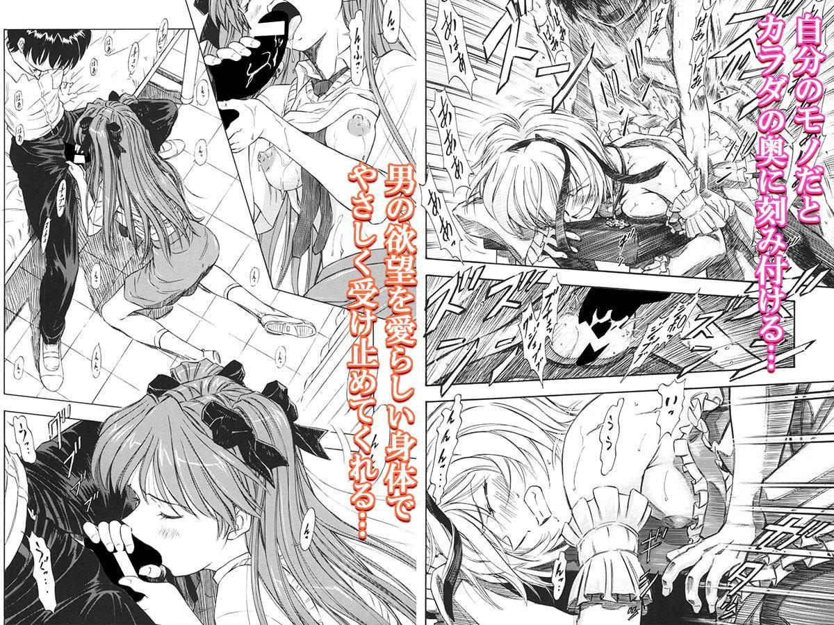 白・黒・カフェオ～レ