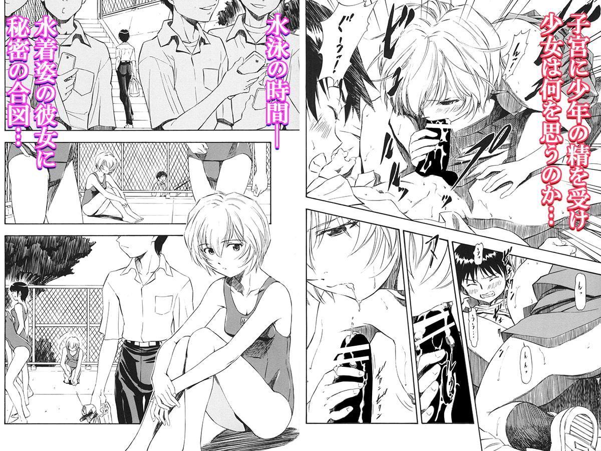 白・黒・カフェオ～レ