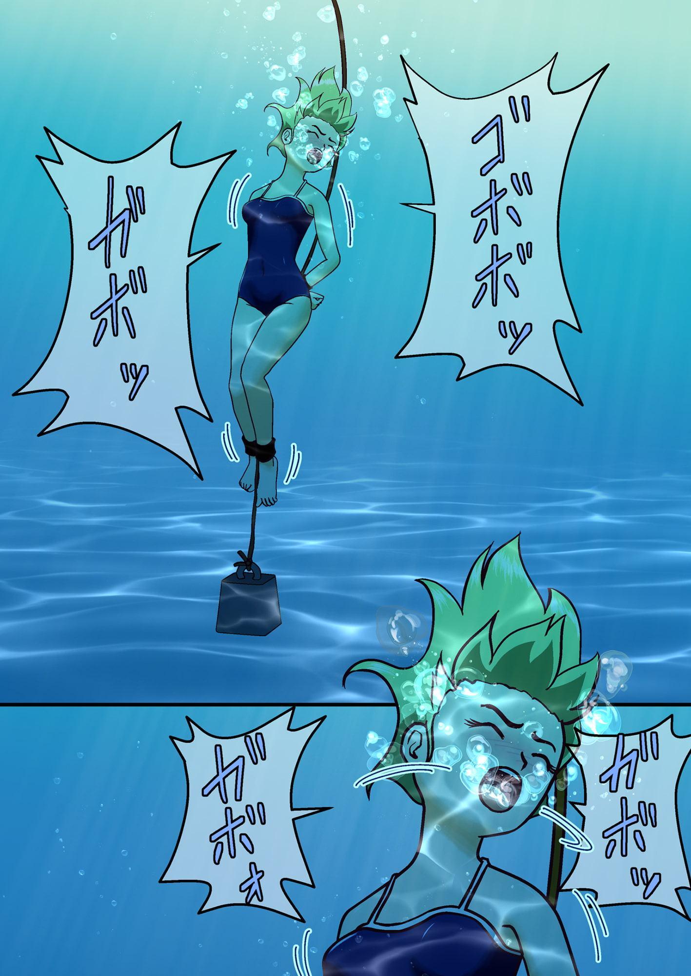 水泳部水責め特訓