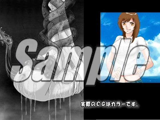 2019年版最新UMA図鑑(未確認生物)UMAに襲われた少女たち