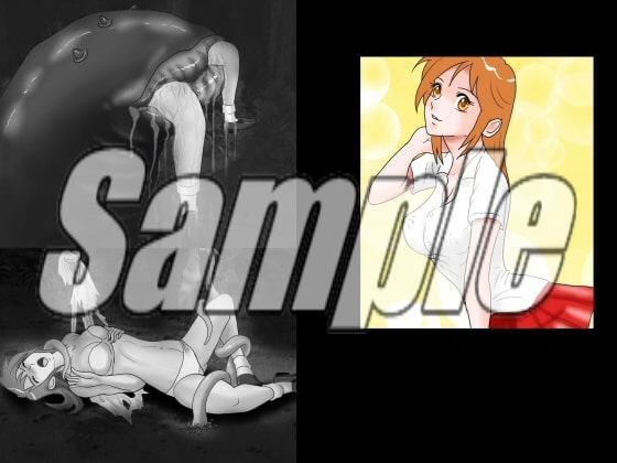 2019年版最新UMA図鑑(未確認生物)UMAに襲われた少女たち