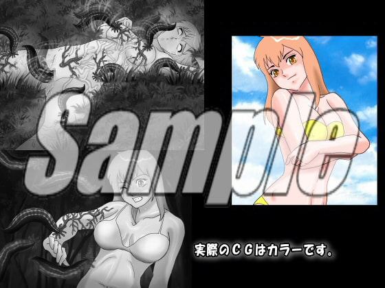 2019年版最新UMA図鑑(未確認生物)UMAに襲われた少女たち