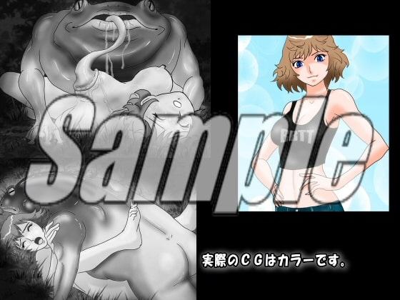 2019年版最新UMA図鑑(未確認生物)UMAに襲われた少女たち