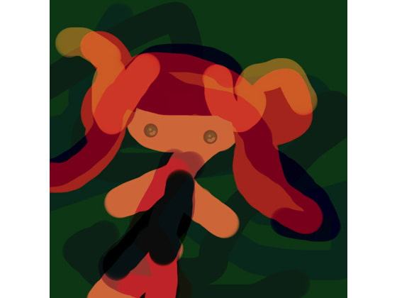 テリブリ(裏白)