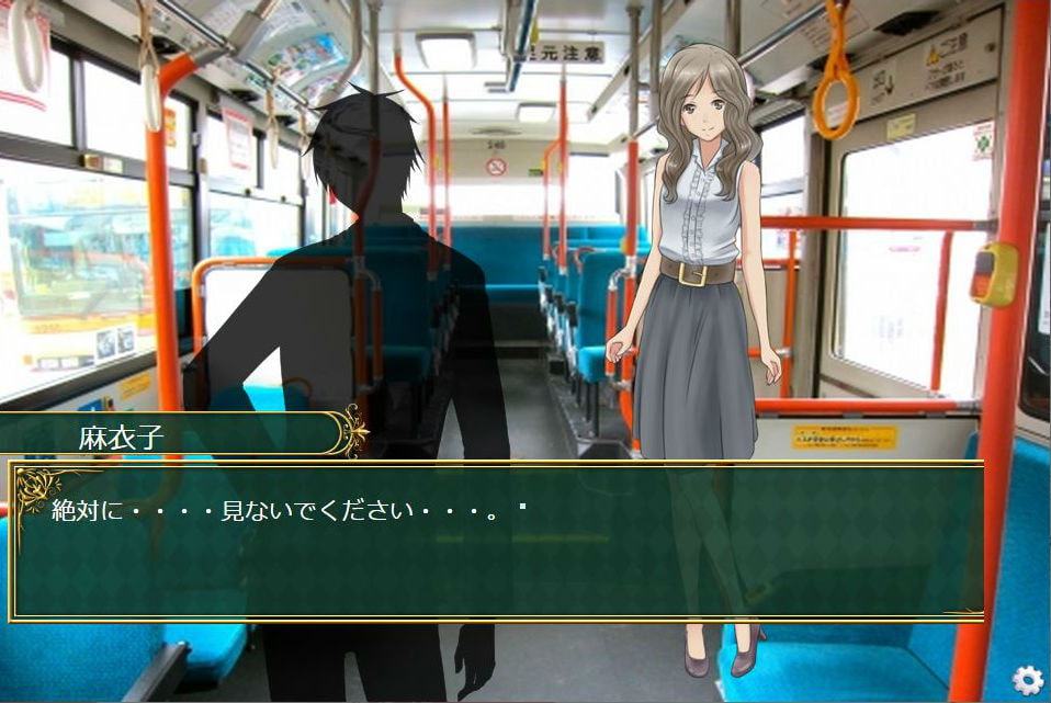 Female Desperate Vol.5