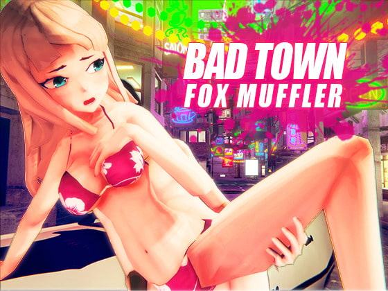 【R-15】BAD TOWN