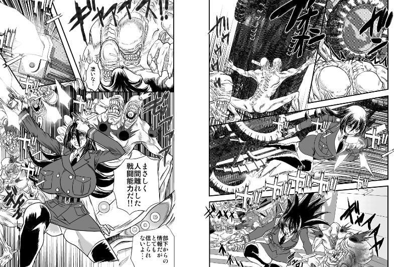 シャレーダーD06