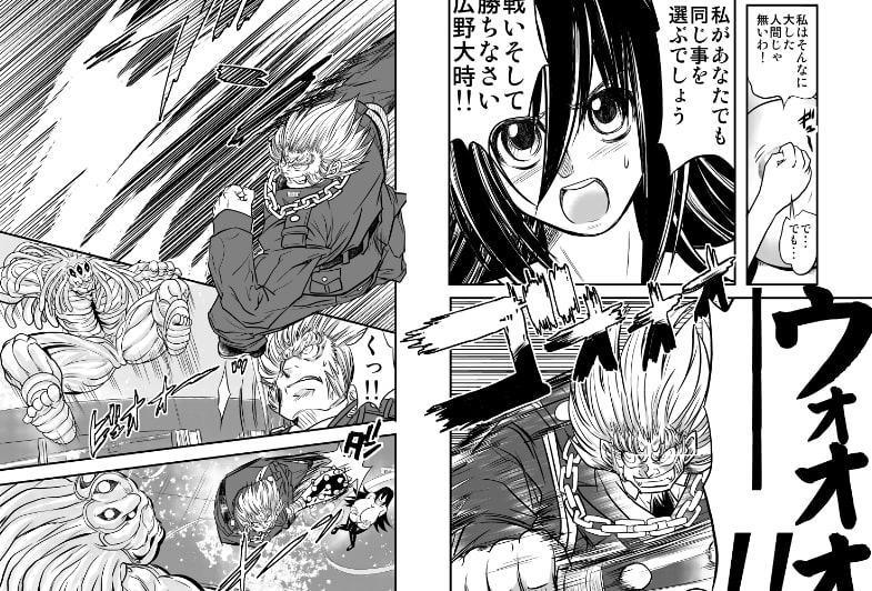 シャレーダーD07