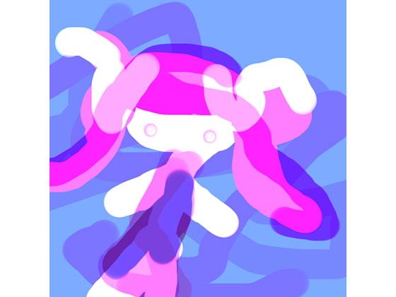 テリブリ(裏黒)