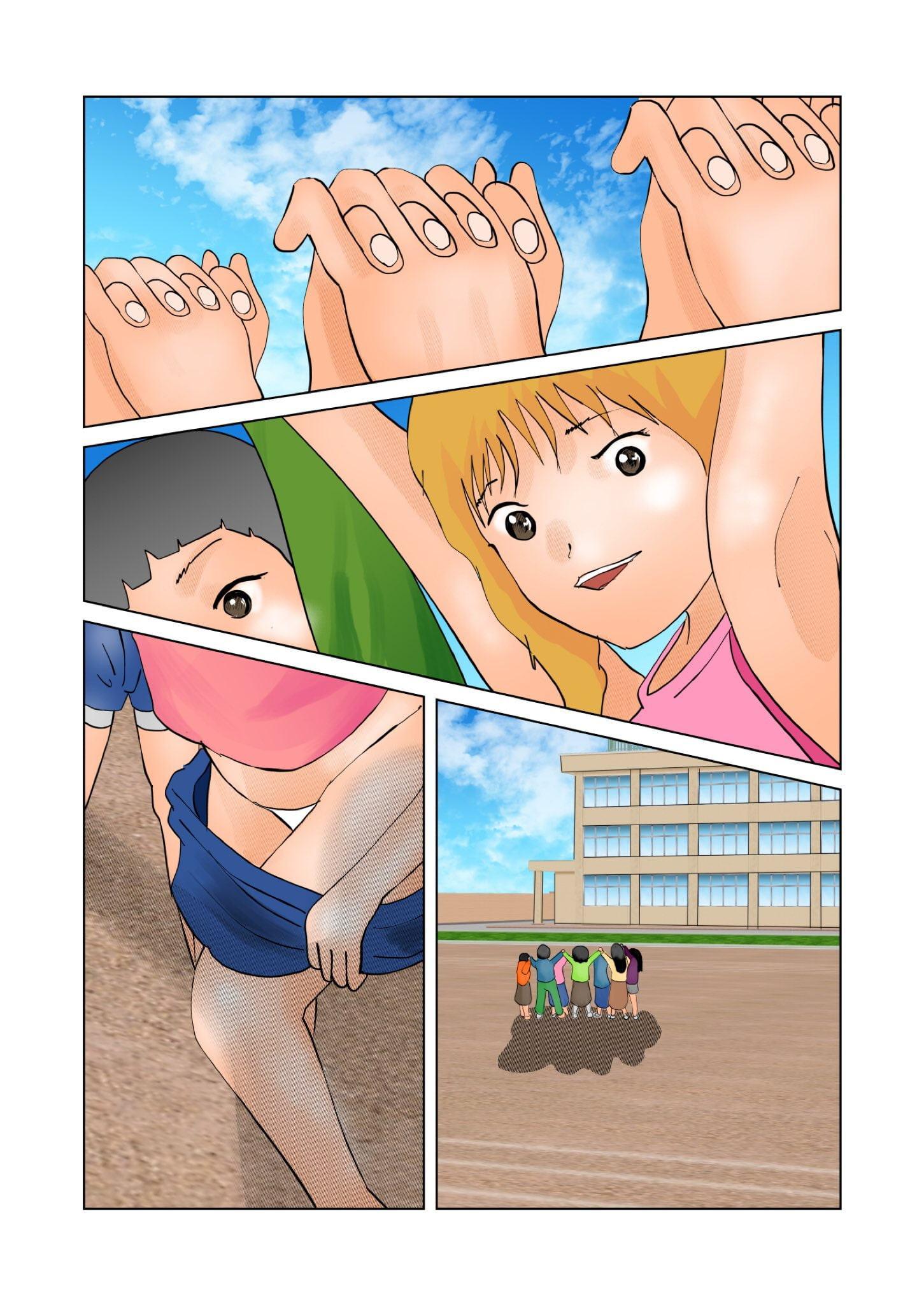 校庭で野糞してても笑わない