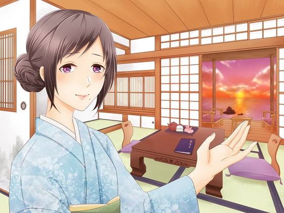 リラクゼーション旅館【薬味亭】～若女将が誠心誠意、ご奉仕(サービス)致します～