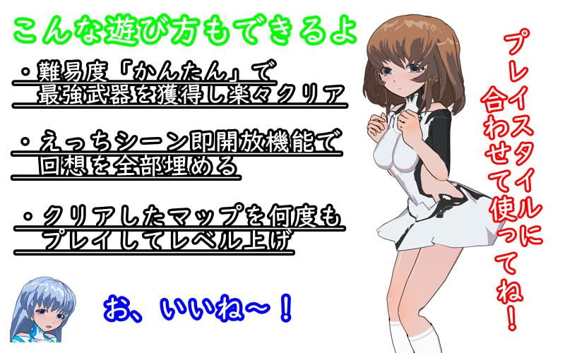 ダークタクティクス ～ち〇ぽに負けた聖騎士団～