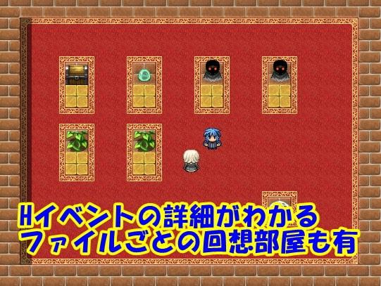 女探偵しっかり者アンナのお仕事【情報収集RPG】