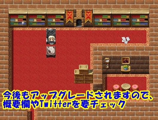 女探偵しっかり者アンナのお仕事【情報収集RPG】