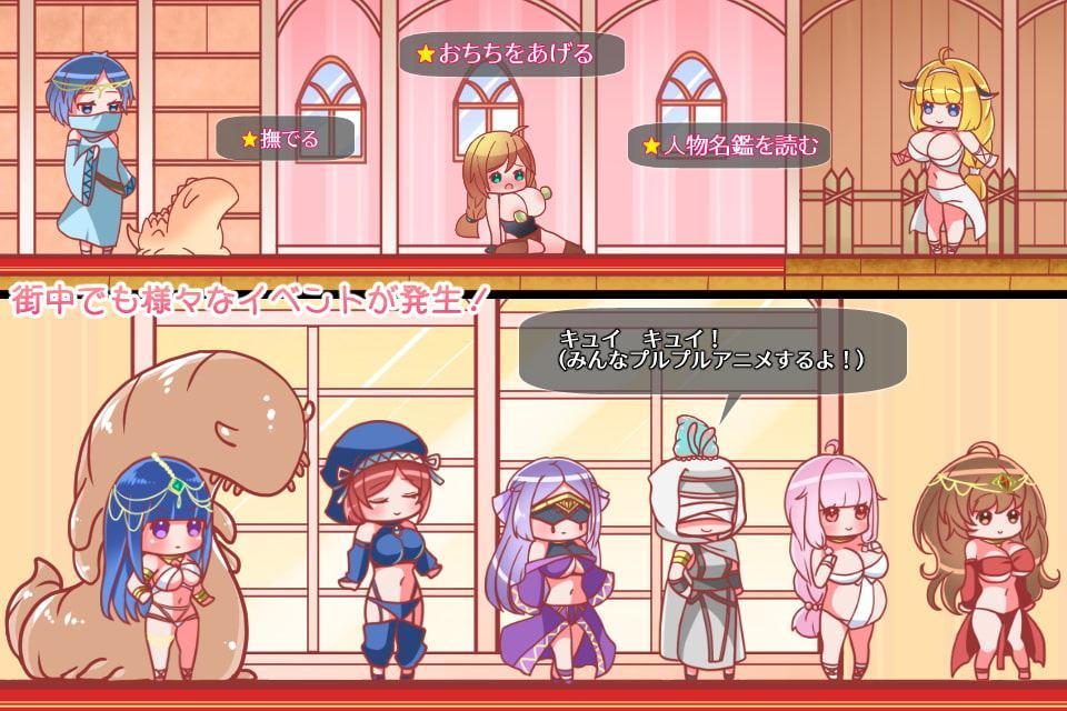 触手ダンジョンACT～冒険者ドロシーと触手遺跡～