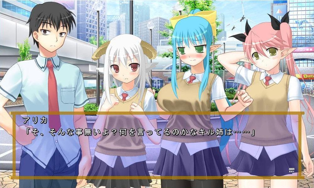 多種族間問題解決委員会(1)