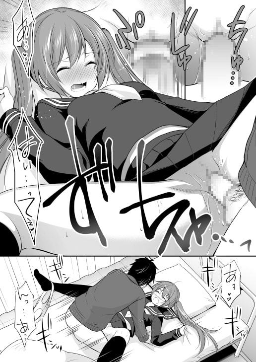 ふたりきりだったら保健室でも我慢できない