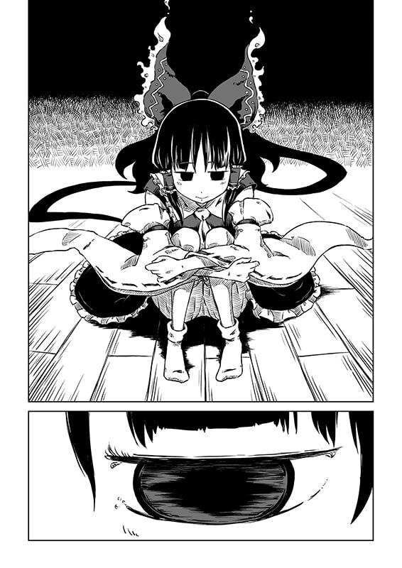 霊夢さんちのばんごはん。