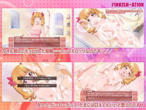 はぐっと♪チアフル★ばすたいむ!! 2winLove