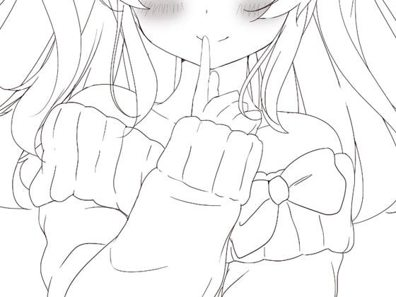 必然的セックス欲求 音声