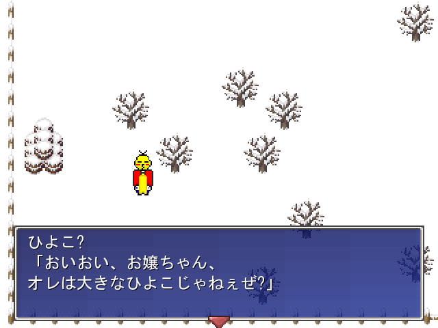 悪夢のプリズン 全年齢版