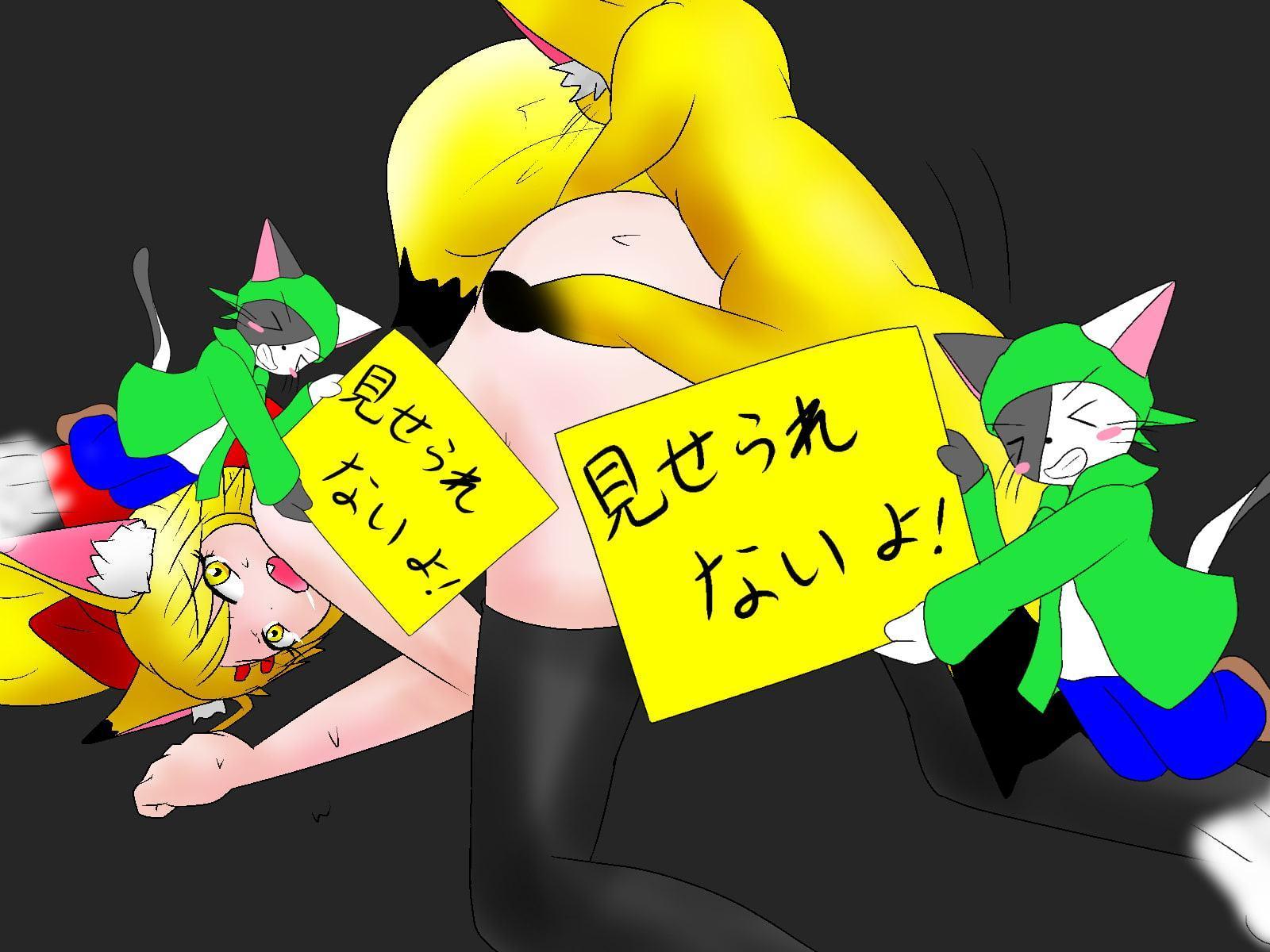 悪夢のプリズン R-18版