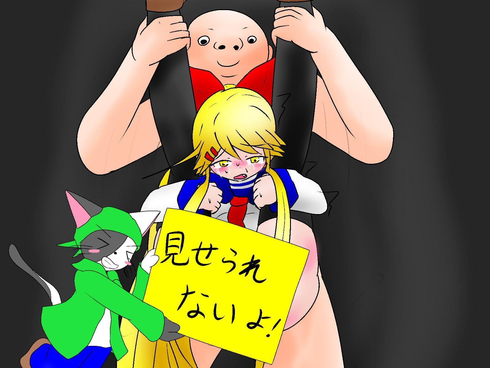 悪夢のプリズン R-18版