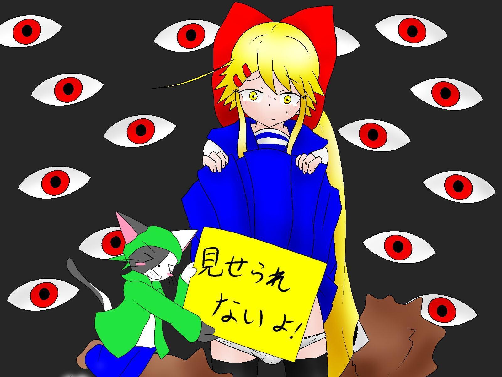 悪夢のプリズン R-18版