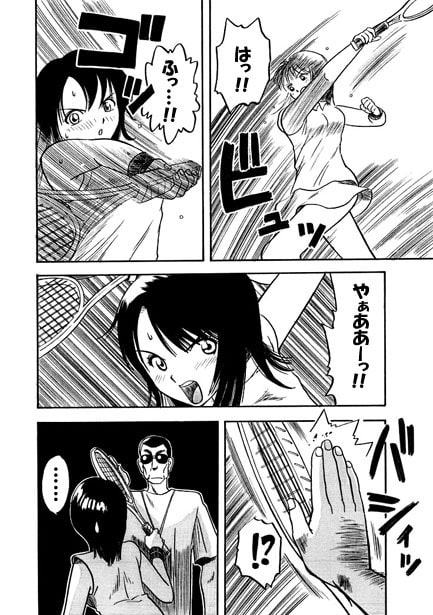 コスプレ親子