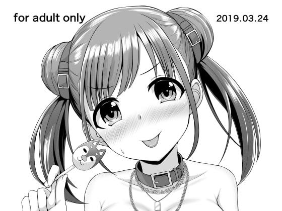 2019.03.24
