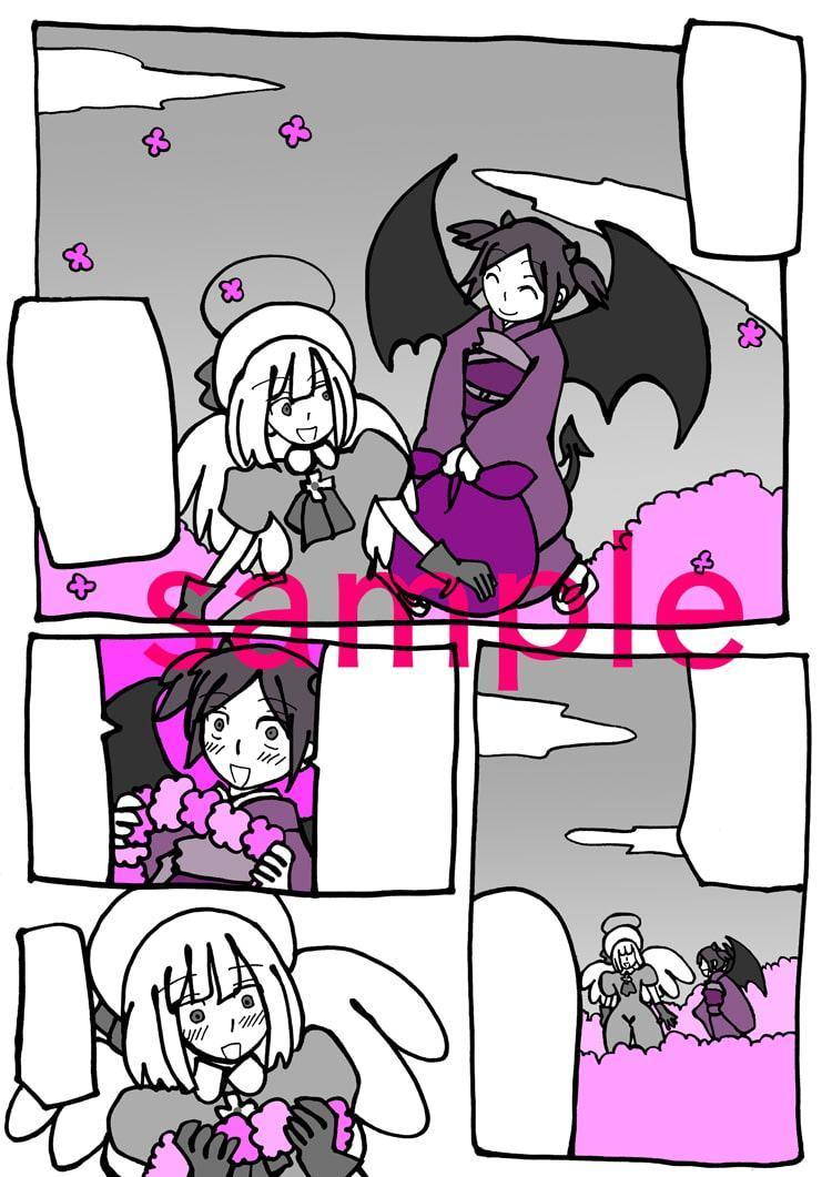 Heaven to Hell 9+10+11