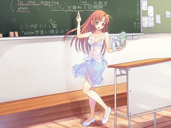 新任教師なゆほのオナやみ性活指導