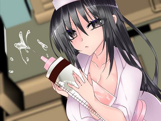 風俗クリニックへようこそ! ～心も体もめちゃくちゃに(癒)してあげる～