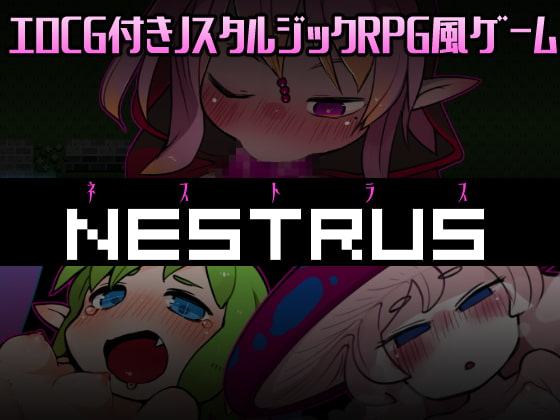NESTRUS～ノスタルジックエロRPG～