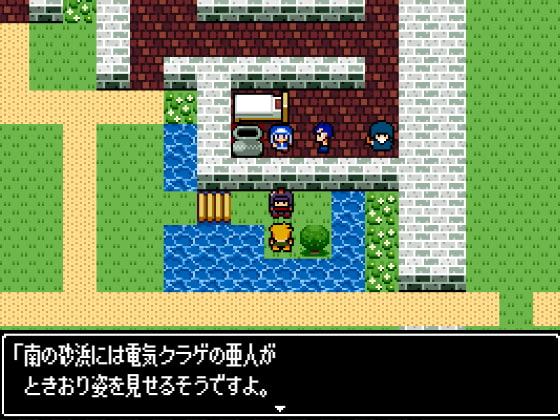 NESTRUS～ノスタルジックエロRPG～