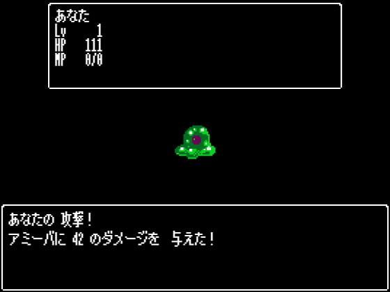 NESTRUS～ノスタルジックエロRPG～