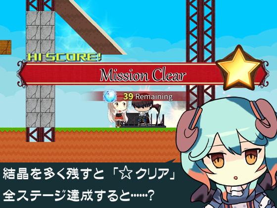 カノン・デ・レスキュー