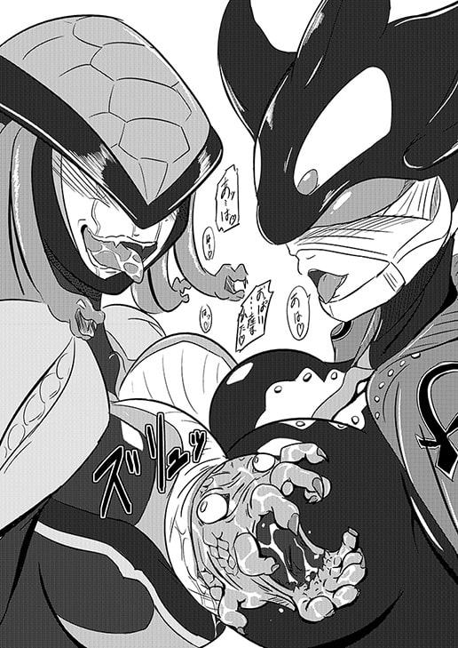 黒ギャルビッチなイエ○ーバスター