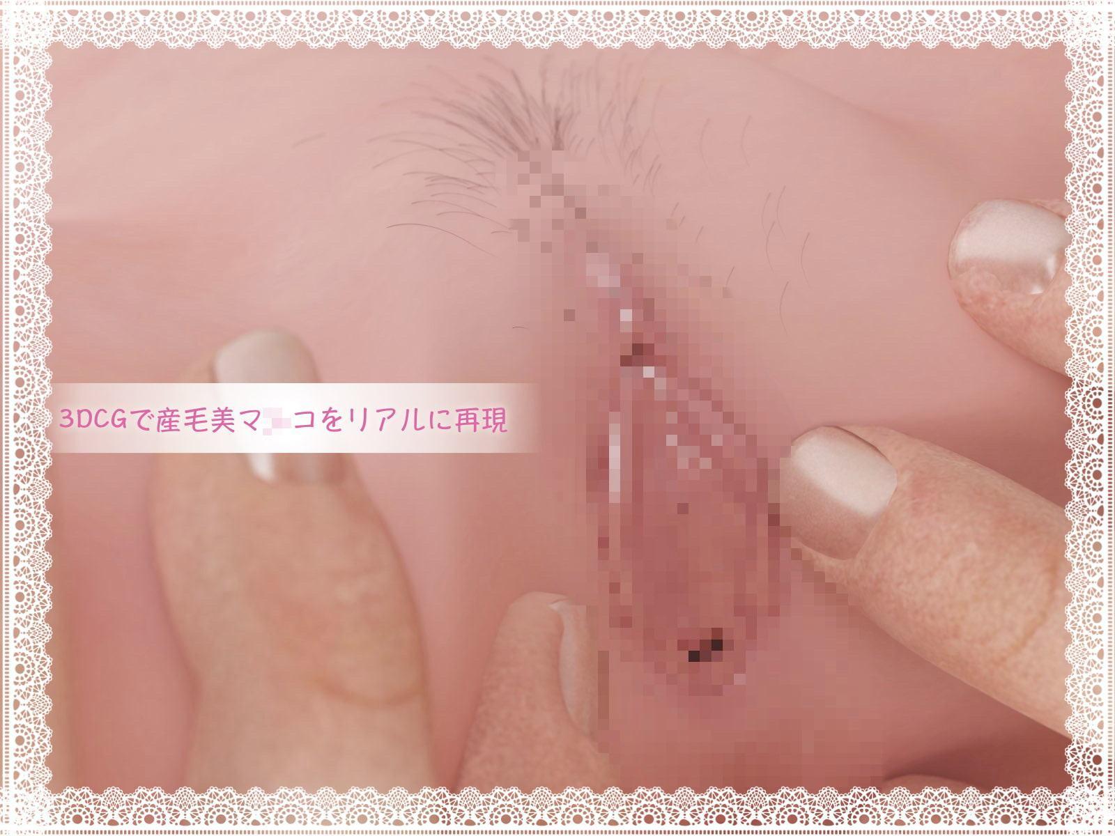 拘束強制中出し子作りセックス