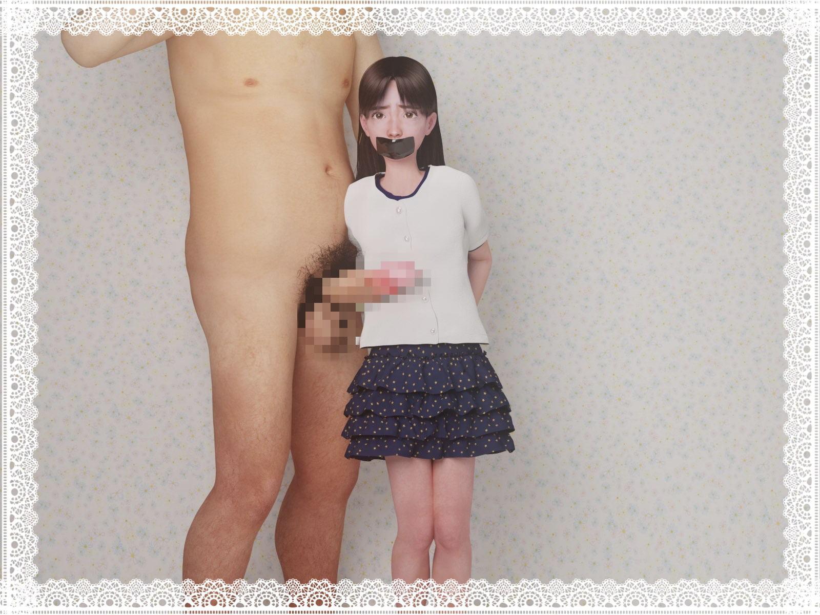 拘束強制中出し子作りセックス