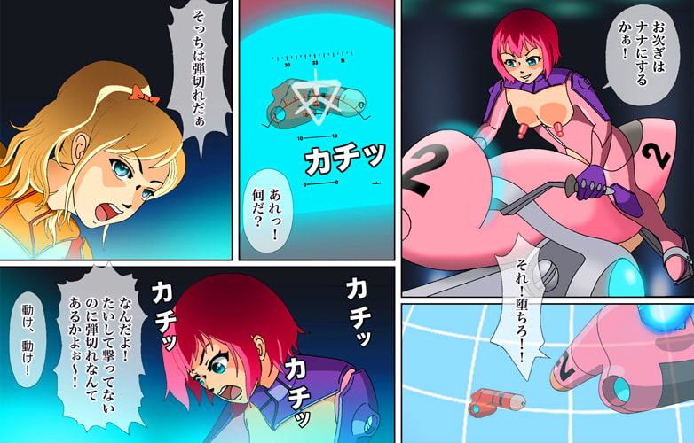 ニューハーフ娼婦祭り!尻穴海上バトルロイヤル