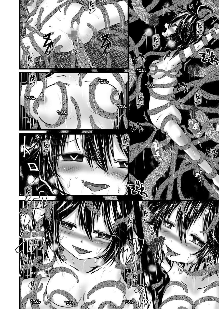 秀忠は海が見たい!!