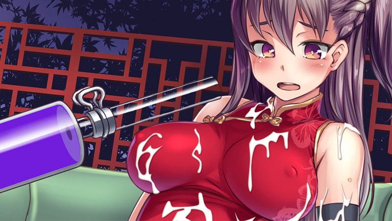 ふたなりチャイナさんのおち○ちんにヤバい薬を注射してオチ○チン巨大化成功!!