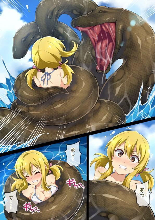 Hell of Swallowed Quest Fail Lucy