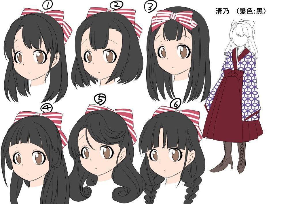 大正TS乙女草子