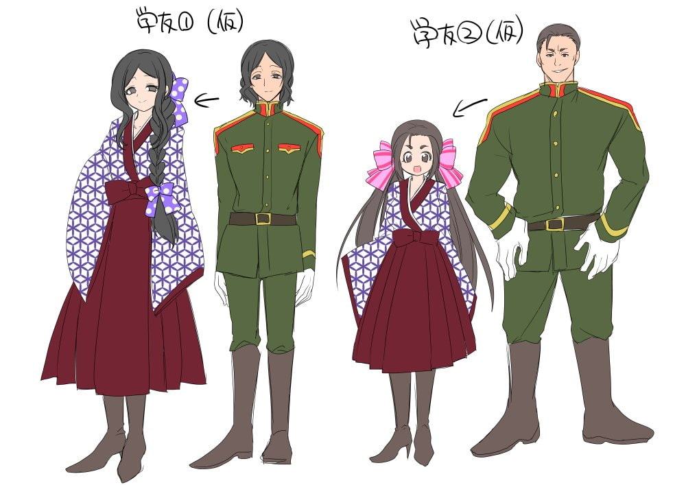 大正TS乙女草子